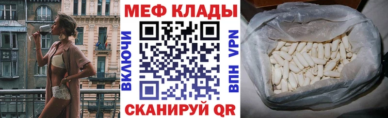 Сколько стоит Заинск Cocaine  МЕФ  Амфетамин  Бошки Шишки 
