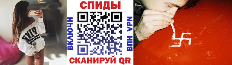 Амфетамин Premium  Заинск 