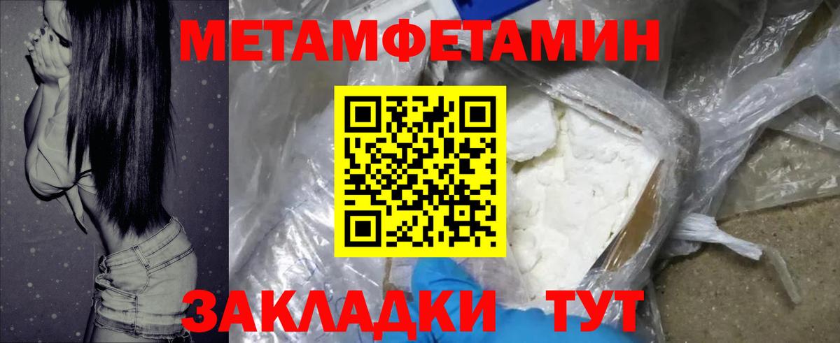 Заинск  АМФ VHQ  АМФ  Вход с VPN 