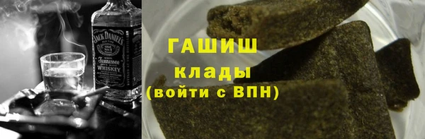 соль ск Балабаново