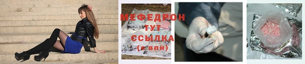 тгк Аркадак