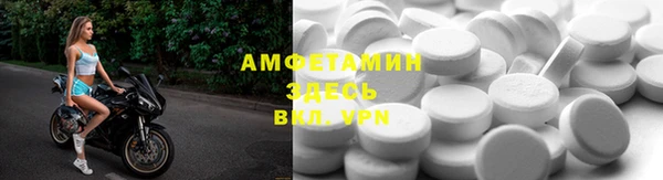 тгк Аркадак