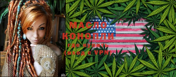 тгк Аркадак