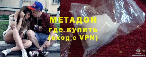 тгк Аркадак