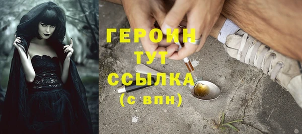 тгк Аркадак