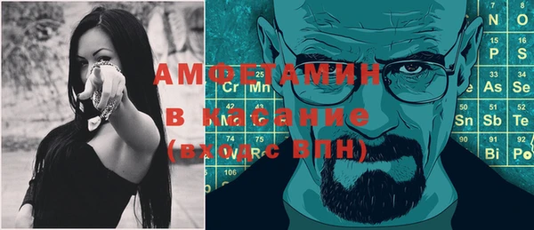 гашишное масло Баксан