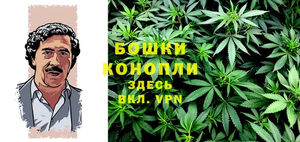 гашишное масло Баксан