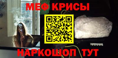 ALPHA PVP Братск