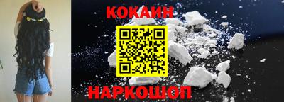 гашик Брянск