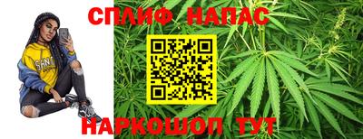 кокаин перу Боровичи