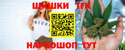 ALPHA PVP Братск