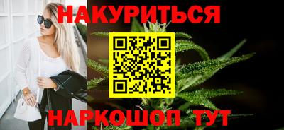 ALPHA PVP Братск