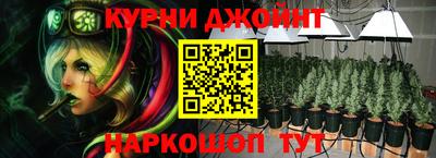 ALPHA PVP Братск