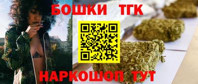 кокаин перу Боровичи