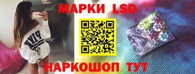 гашик Брянск