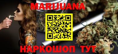 ALPHA PVP Братск