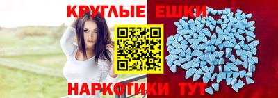 ALPHA PVP Братск