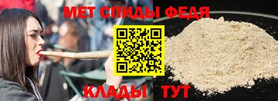 гашик Брянск