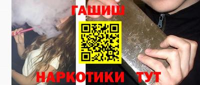 кокаин перу Боровичи