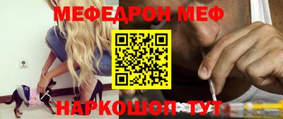 ALPHA PVP Братск