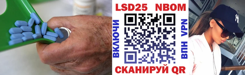 ОМГ ОМГ ONION  Заинск  LSD-25 экстази ecstasy  наркота 