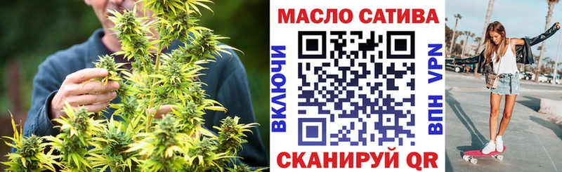 Дистиллят ТГК Wax  Заинск 